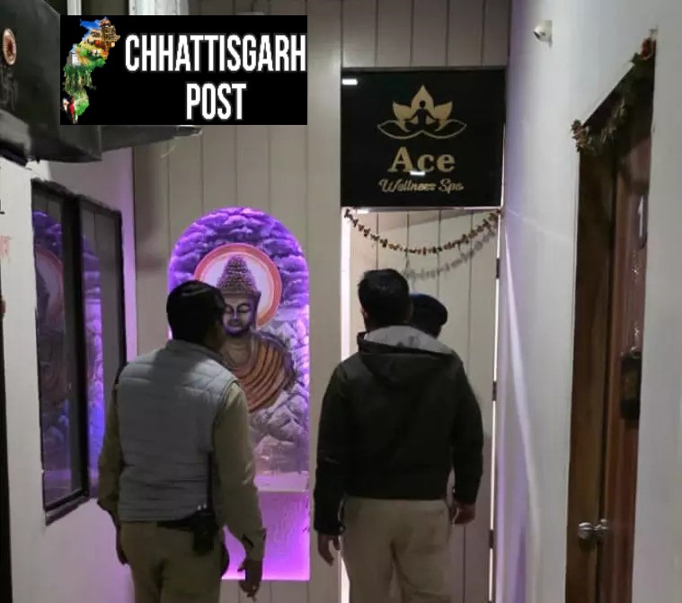 बिलासपुर में 5 स्पा सेंटरों पर पुलिस की छापेमारी, सेक्स रैकेट की मिली शिकायत