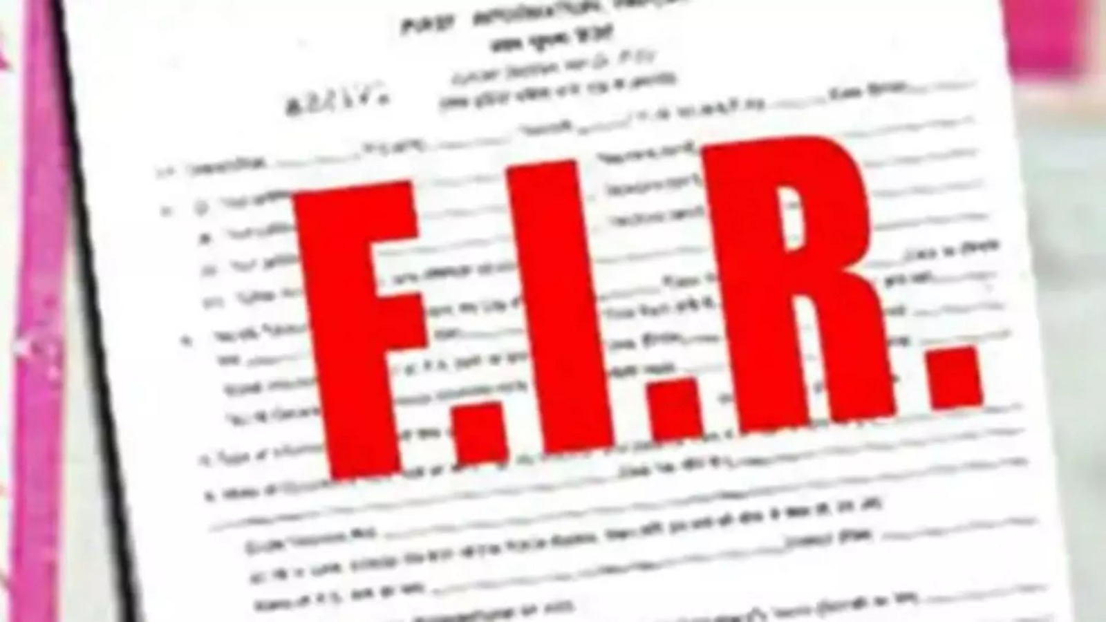 बिलासपुर: अन्ना डोसा संचालक ने युवतियों को थप्पड़ मारे, थाने पहुंची पीड़िताएं