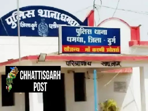 दुर्ग: दोस्तों के साथ घूमने निकले युवक की दर्दनाक मौत, ट्रक के चक्के में फंसने से मौत