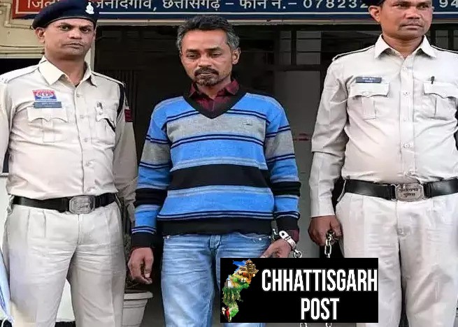 डोंगरगढ़ में बस कंडक्टर गिरफ्तार, कॉलेज छात्राओं के साथ की छेड़छाड़