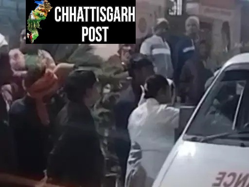 कोरबा में अलाव हादसा, महिला और युवक झुलसे