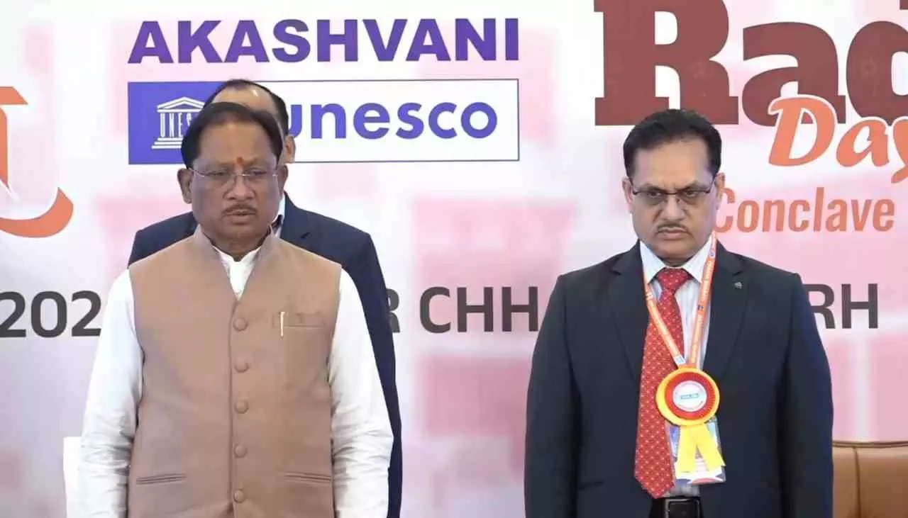 विश्व रेडियो दिवस पर बड़ा ऐलान – अंबिकापुर और सरायपाली में लगेंगे दो नए ट्रांसमीटर, क्या अब हर गांव तक पहुंचेगी आवाज?