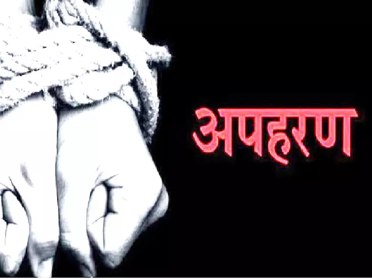 “कार में घसीटने की कोशिश… फिर दांतों से हमला!” छात्रा ने ऐसे बचाई जान, लेकिन जांच में आया चौंकाने वाला मोड़ “कार में घसीटने की कोशिश… फिर दांतों से हमला!” छात्रा ने ऐसे बचाई जान, लेकिन जांच में आया चौंकाने वाला मोड़