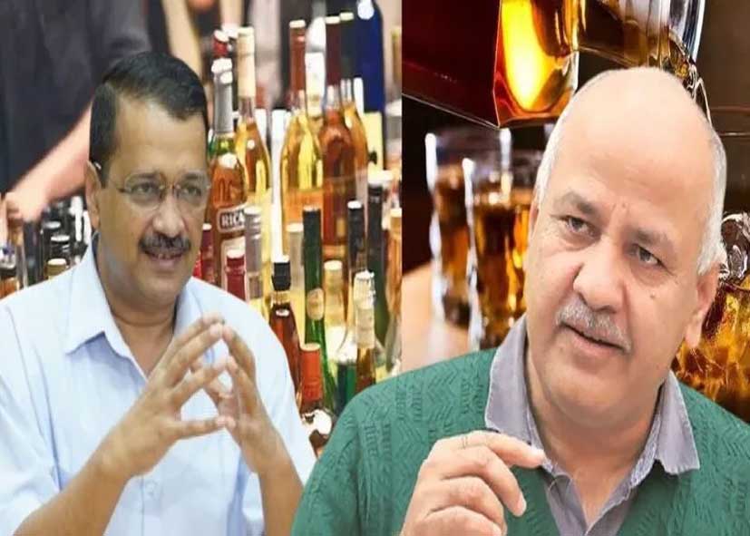  क्या तय होंगे आरोप या मिलेगी राहत? दिल्ली शराब घोटाले में कोर्ट ने फैसला रखा सुरक्षित