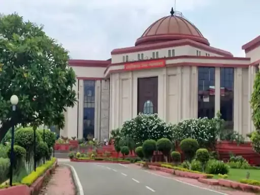 सुबह-सुबह ‘बम’ की धमकी से दहला न्यायालय! छत्तीसगढ़ हाईकोर्ट को उड़ाने की साजिश? सुबह-सुबह ‘बम’ की धमकी से दहला न्यायालय! छत्तीसगढ़ हाईकोर्ट को उड़ाने की साजिश?