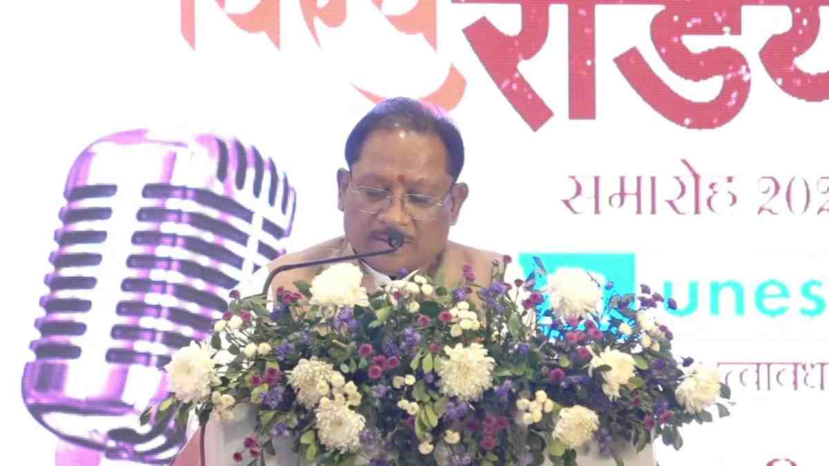 विश्व रेडियो दिवस पर बड़ा ऐलान! विष्णु देव साय बोले – अंबिकापुर और सरायपाली में लगेंगे नए ट्रांसमीटर, बदलेगा छत्तीसगढ़ का रेडियो नक्शा