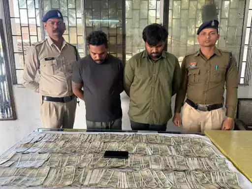 नोटों की बारिश का झांसा, थैले में निकले नकली नोट… रायपुर में पार्षद से 3.5 लाख की तांत्रिक ठगी