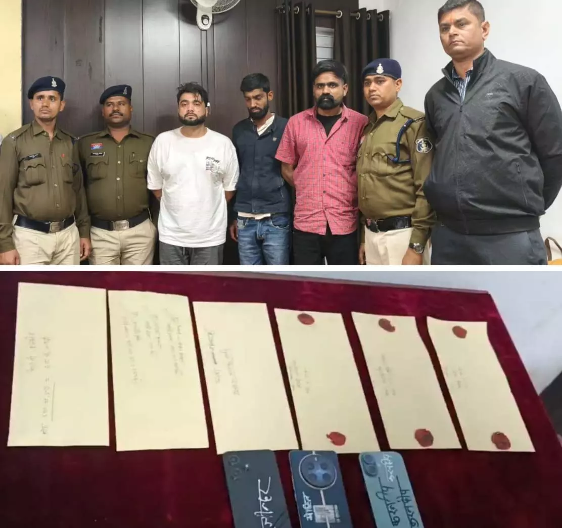 बिलासपुर में नशे का काला खेल बेनकाब!, पंजाब से आ रही थी हेरोइन की खेप, पुलिस ने तीन अंतरराज्यीय तस्करों को दबोचा