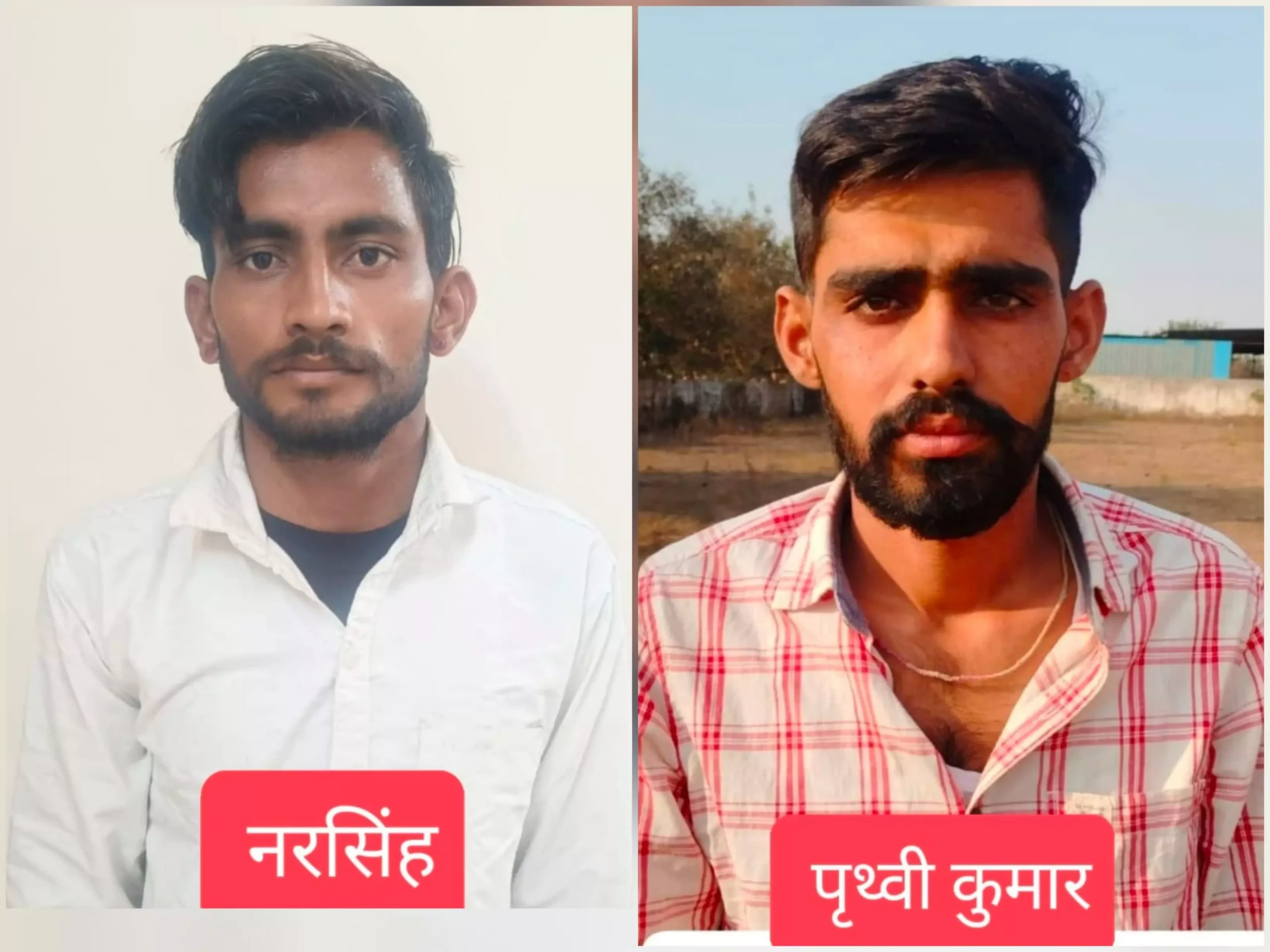 “SMS में आया ई-चालान लिंक… क्लिक करते ही साफ हो गया अकाउंट! Android यूजर्स को निशाना बनाकर साइबर ठगी का बड़ा खुलासा”