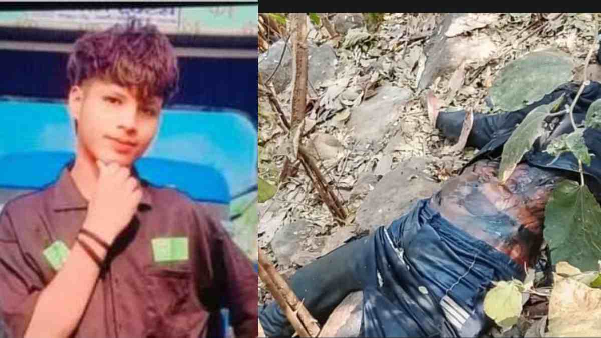  15 दिन बाद जंगल से मिला 17 साल के उद्रेश का शव… मेला देखने गया था, आखिरी कॉल गर्लफ्रेंड को!
