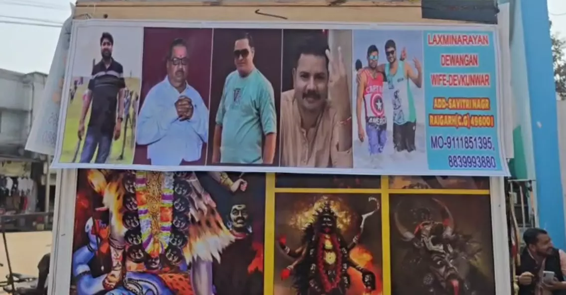 “उधारी नहीं चुकाई तो व्यापारी ने किया ‘काली दरबार’ का ऐलान! ट्रॉली में लगाई देनदारों की तस्वीरें, शहर में मचा हड़कंप”