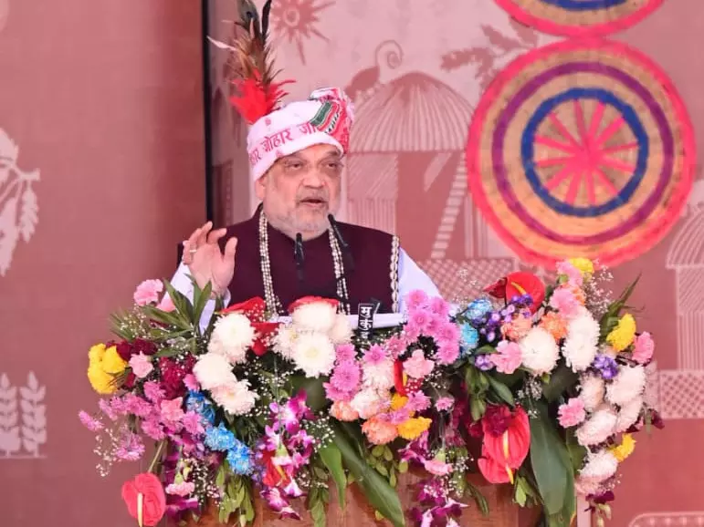 ‘जिस बस्तर को कभी गोलियों से पहचाना गया, वही आज संस्कृति का ताज’ — अमित शाह का बड़ा ऐलान