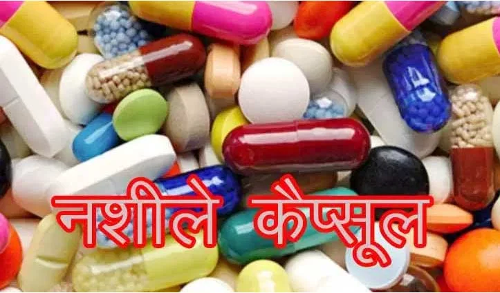 सरगुजा में ‘जहर की सप्लाई’ का भंडाफोड़! पानी टंकी के पास घेराबंदी, बाजार से लेकर गलियों तक फैला था नशे का जाल