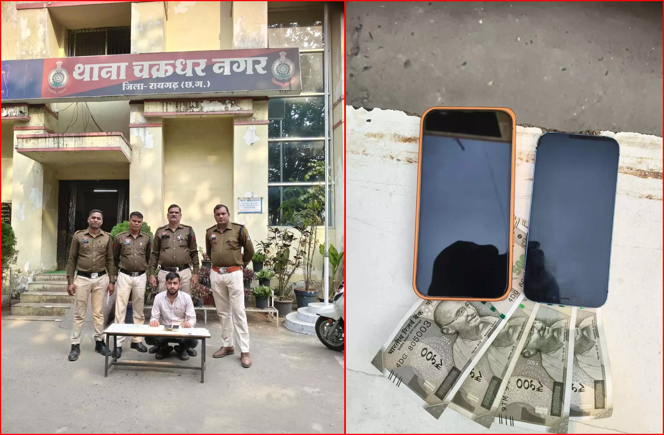 रायगढ़: पान सेंटर की आड़ में ‘बॉल टू बॉल’ जुआ! T20 मैच पर लग रहा था लाखों का दांव, पुलिस की दबिश से खुला बड़ा राज