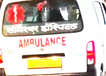 एंबुलेंस में नहीं थी ऑक्सीजन… रास्ते में बुझ गई सांसें, अस्पताल की लापरवाही से मरीज की मौत