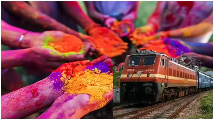  “होली पर अब टिकट की टेंशन खत्म!” — 1,410+ स्पेशल ट्रेनें पटरी पर, इस रूट को मिली बड़ी राहत