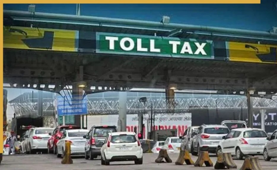 Good News! एक्सप्रेसवे पर अब देंगे कम टोल टैक्स — हाईवे से भी सस्ता सफर! नया नियम 15 फरवरी से लागू