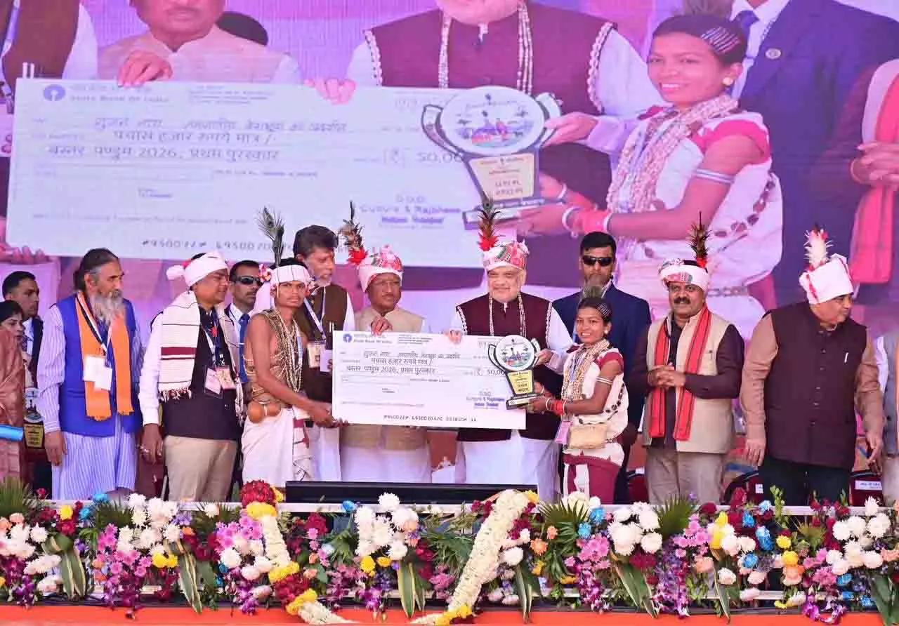 माँ दंतेश्वरी की धरती पर गूंजा संस्कृति का शंखनाद, बस्तर पंडुम 2026 ने रच दिया इतिहास