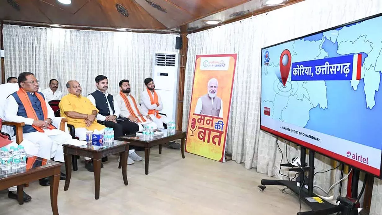 “मन की बात सुनते ही सीएम साय का बड़ा संदेश… क्या आने वाला है कोई बड़ा बदलाव?”
