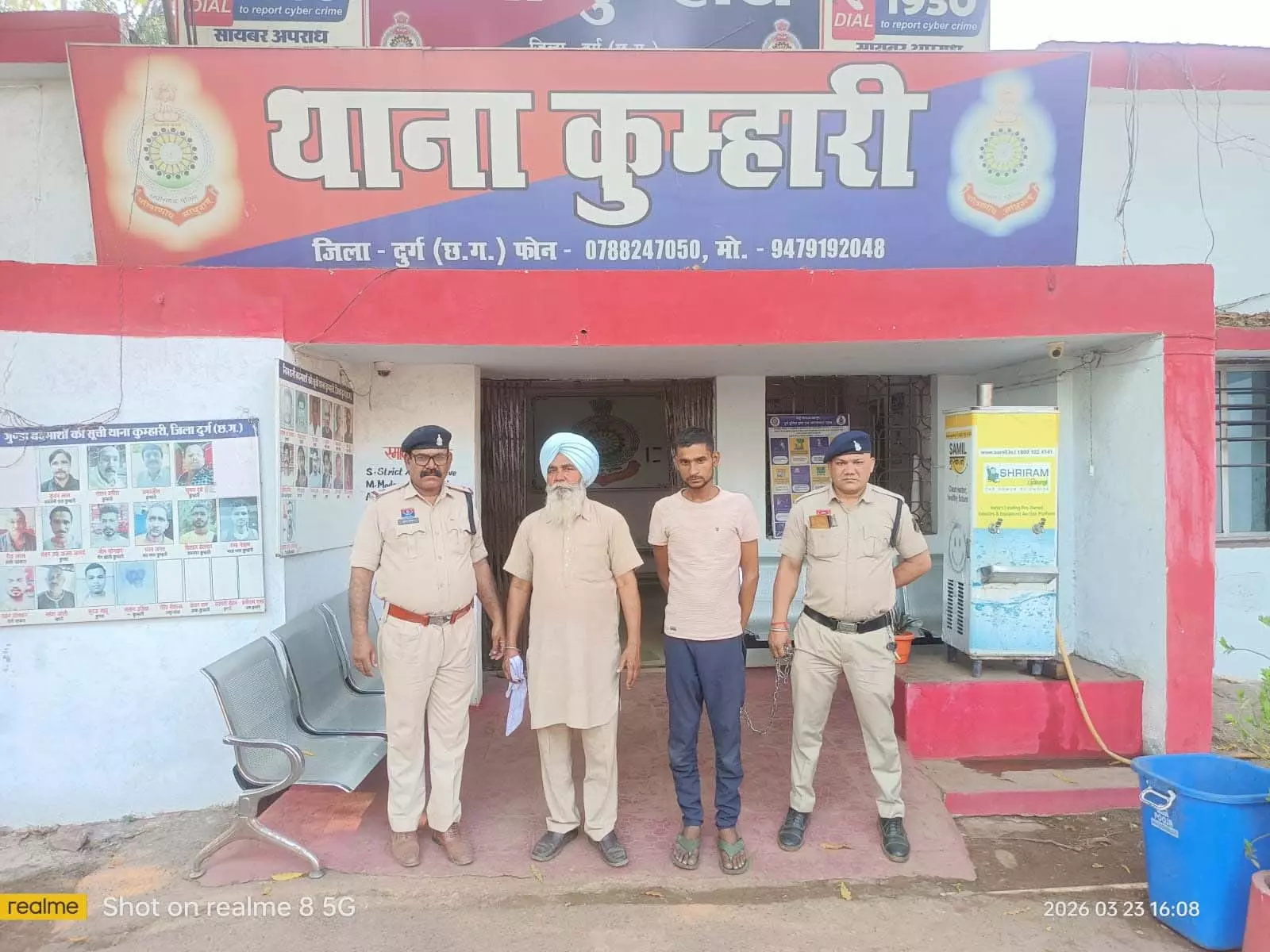 403 ग्राम अफीम से खुला राज… पुलिस ने तोड़ा बड़ा तस्करी नेटवर्क, फरार सप्लायर समेत दो गिरफ्तार