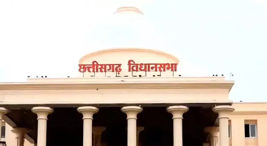 CG विधानसभा में आज गरमाएगा ‘स्मार्ट सिटी घोटाले’ का मुद्दा! बजट सत्र के 7वें दिन हंगामे के पूरे आसार