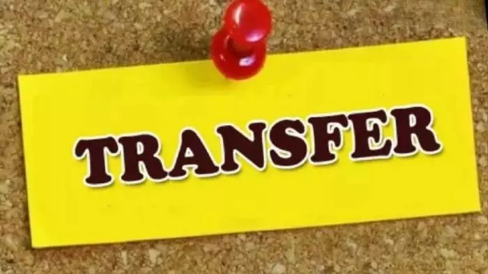 कलेक्टर की बड़ी प्रशासनिक ‘सर्जरी’! एक साथ 16 अधिकारियों के तबादले, संयुक्त कलेक्टर से लेकर तहसीलदार तक बदले