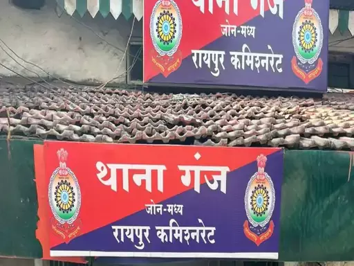 10 लाख लेकर मुंशी फरार! भरोसे का ऐसा धोखा कि कारोबारी के उड़े होश, अब पुलिस तलाश में