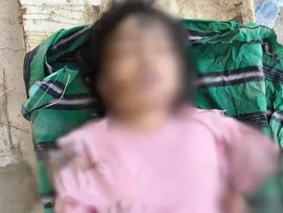 दो दिन से लापता थी 14 साल की बच्ची… फिर रेलवे ट्रैक पर मिला ऐसा सच, जिसने सबको सन्न कर दिया दो दिन से लापता थी 14 साल की बच्ची… फिर रेलवे ट्रैक पर मिला ऐसा सच, जिसने सबको सन्न कर दिया