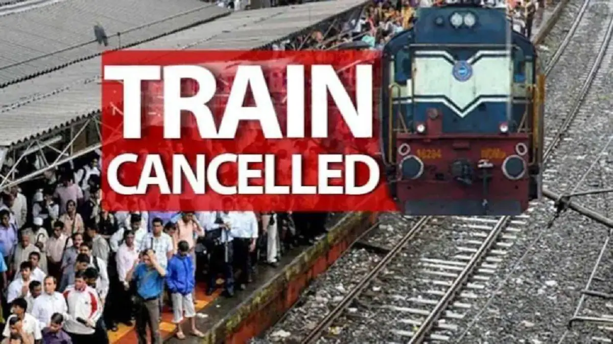ट्रेन से सफर का प्लान है? रुकिए… रेलवे का बड़ा फैसला, 13 ट्रेनें रद्द, कई यात्रियों की बढ़ेगी परेशानी