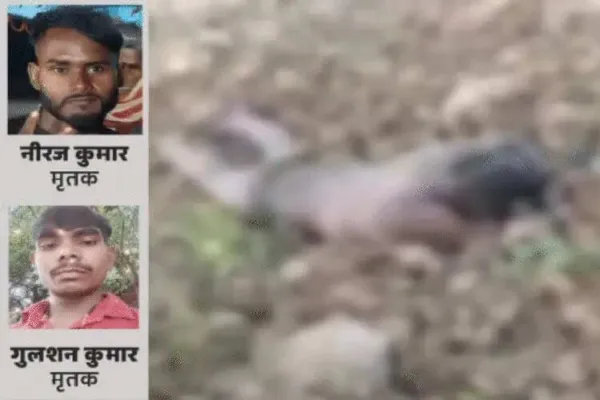 होली की रात बना खौफनाक कत्लखाना! प्रेम संबंध पर भड़का गुस्सा… 2 दोस्तों को गोलियों से भूना, तीसरा मौत को मात देकर पहुंचा मंदिर