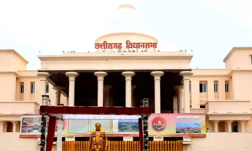 धर्मांतरण पर बड़ा कानून! छत्तीसगढ़ में नया बिल पेश… क्या अब बदल जाएगा पूरा खेल?