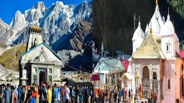 धाम में घुसने से पहले ‘कसम’ या ‘पंचगव्य’! चारधाम यात्रा 2026 से पहले बड़ा बवाल