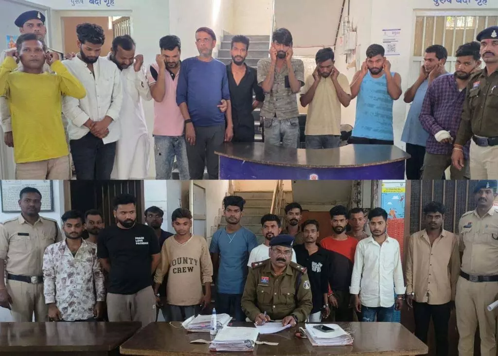 होली से पहले पुलिस का ‘ऑपरेशन रंग’: आधी रात छापे, चाकू बरामद… 13 गिरफ्तार, कई पर शिकंजा कसने की तैयारी! होली से पहले पुलिस का ‘ऑपरेशन रंग’: आधी रात छापे, चाकू बरामद… 13 गिरफ्तार, कई पर शिकंजा कसने की तैयारी!