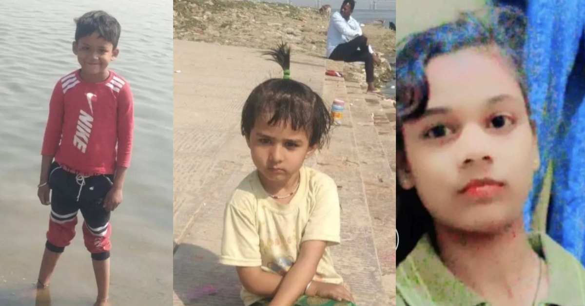 स्कूल गए… फिर गायब हो गए!  3 बच्चों की रहस्यमयी गुमशुदगी, CCTV में छिपा है बड़ा राज?