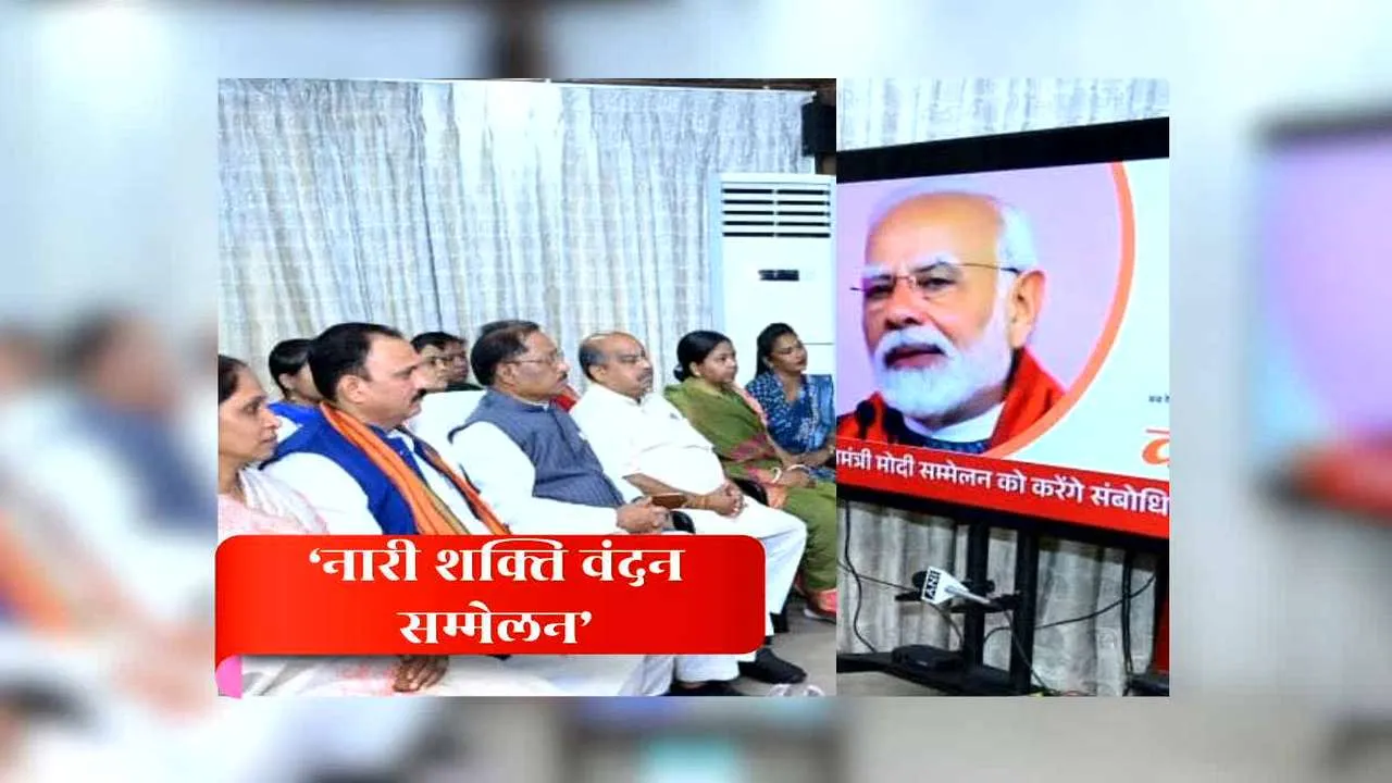 ‘आधी आबादी’ का पूरा हक अब दूर नहीं? Vishnu Deo Sai का बड़ा बयान—महिला आरक्षण से बदल जाएगी सत्ता की तस्वीर