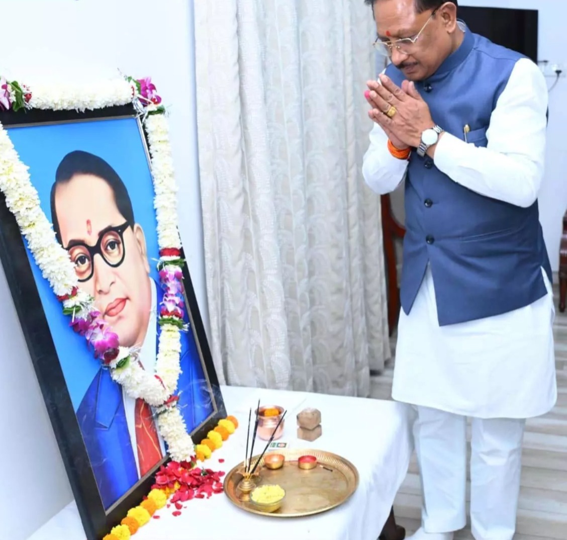 अंबेडकर जयंती पर भावुक संदेश! Vishnu Deo Sai ने किया नमन—“इनके आदर्श ही बदलेंगे समाज की दिशा”