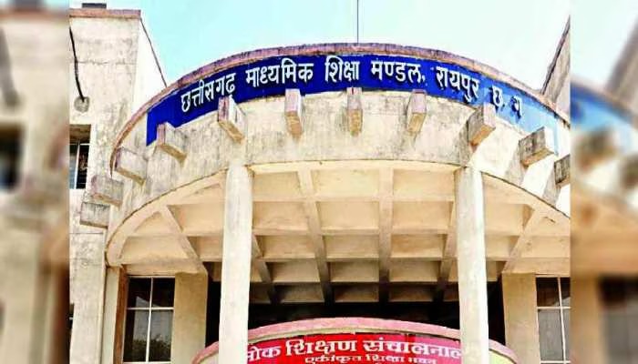 रिजल्ट की तारीख को लेकर बढ़ा सस्पेंस, कभी भी आ सकता है 10वीं-12वीं का परिणाम, छात्रों की धड़कनें तेज