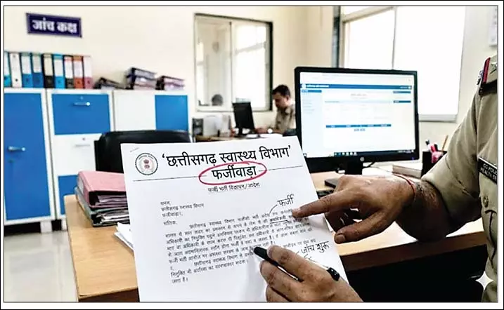 रात के अंधेरे में बजती कॉल… “मैं स्वास्थ्य सचिव बोल रहा हूं” — डर, दबाव और पैसों की मांग का खौफनाक खेल उजागर