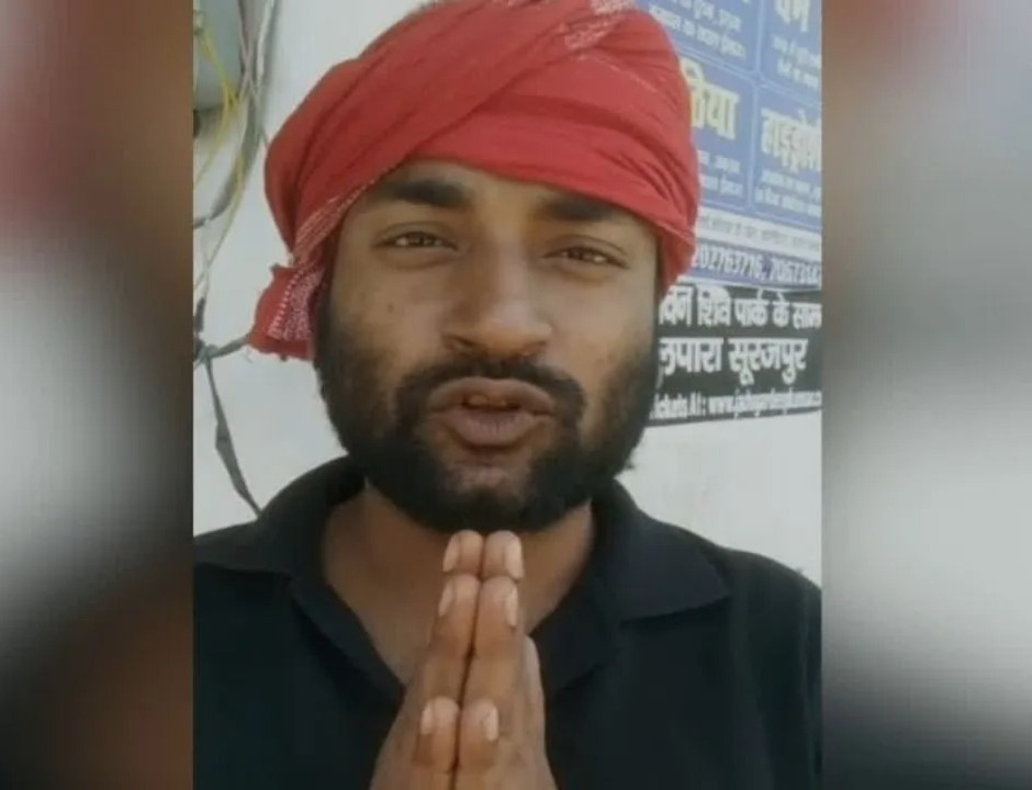 “मेरी पत्नी को लौटा दो…” वीडियो में छलका पति का दर्द, अंबिकापुर से उठे गंभीर आरोपों ने बढ़ाई सनसनी
