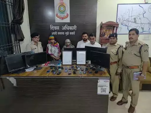 शादी का सपना या ठगी का जाल? बिलासपुर में मैट्रिमोनियल गैंग का पर्दाफाश, कॉल सेंटर से चल रहा था खौफनाक खेल!