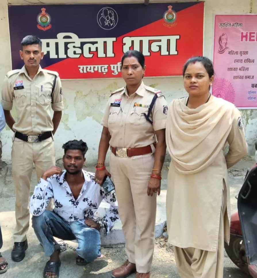 तीन महीने तक बना रहा झूठा रिश्ता, जब सच्चाई सामने आई तो दरवाजे से ही कर दिया इनकार, फिर खुला खौफनाक राज