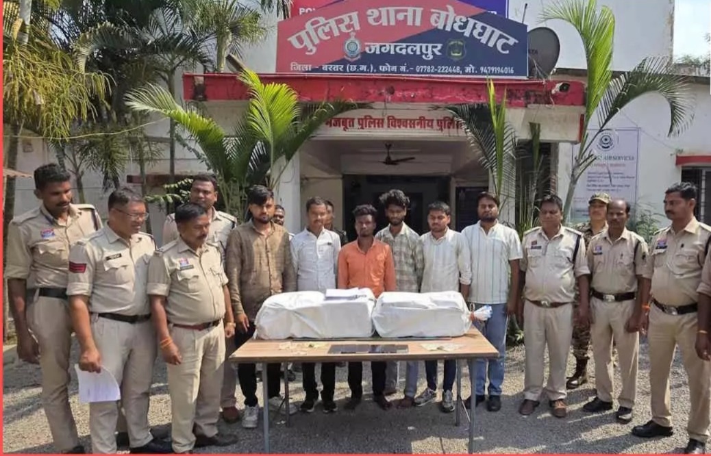 ओडिशा से बस्तर तक फैला इंटरस्टेट नेटवर्क बेनकाब…कमरों में छिपा था करोड़ों का काला खेल…आधी रात छापा, 54 किलो गांजा संग 6 तस्कर गिरफ्तार
