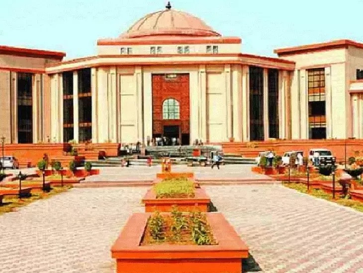 रिश्ते की सच्चाई जानकर भी साथ रही महिला, फिर लगाया आरोप, हाईकोर्ट के फैसले ने बदल दी पूरी कहानी