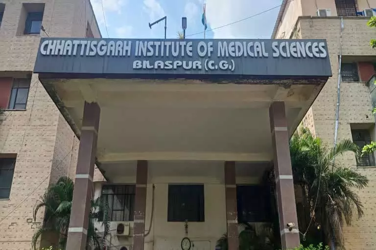 बिलासपुर के सिम्स अस्पताल में इलाज के दौरान उम्रकैद कैदी की मौत, जांच शुरू