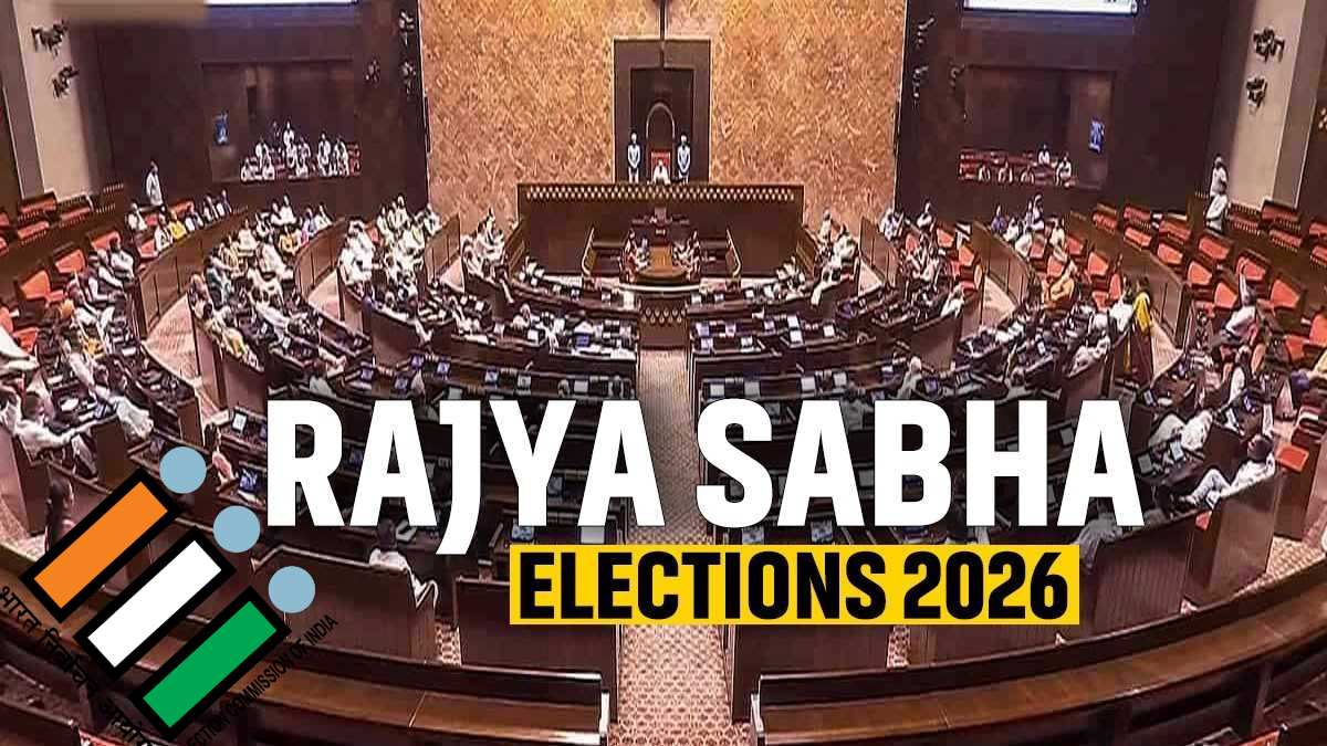 राज्यसभा चुनाव की तारीखों का ऐलान होते ही बढ़ी सियासी हलचल, कौन जाएगा दिल्ली और किसका खत्म होगा खेल?
