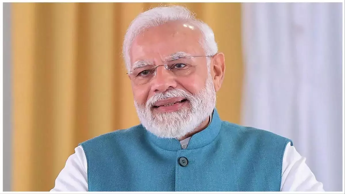 रायपुर में कल बंटेंगे सरकारी नौकरी के नियुक्ति पत्र! PM मोदी करेंगे सीधा संबोधन, 257 युवाओं की बदल जाएगी किस्मत
