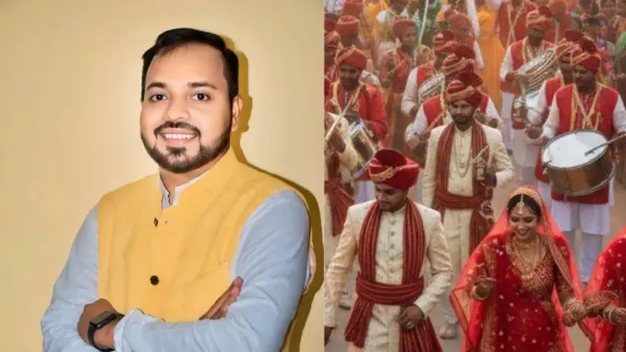 VIP शादी छोड़ विधायक लेंगे सामूहिक फेरे! मुख्यमंत्री कन्या विवाह योजना में शामिल होकर रचेंगे इतिहास