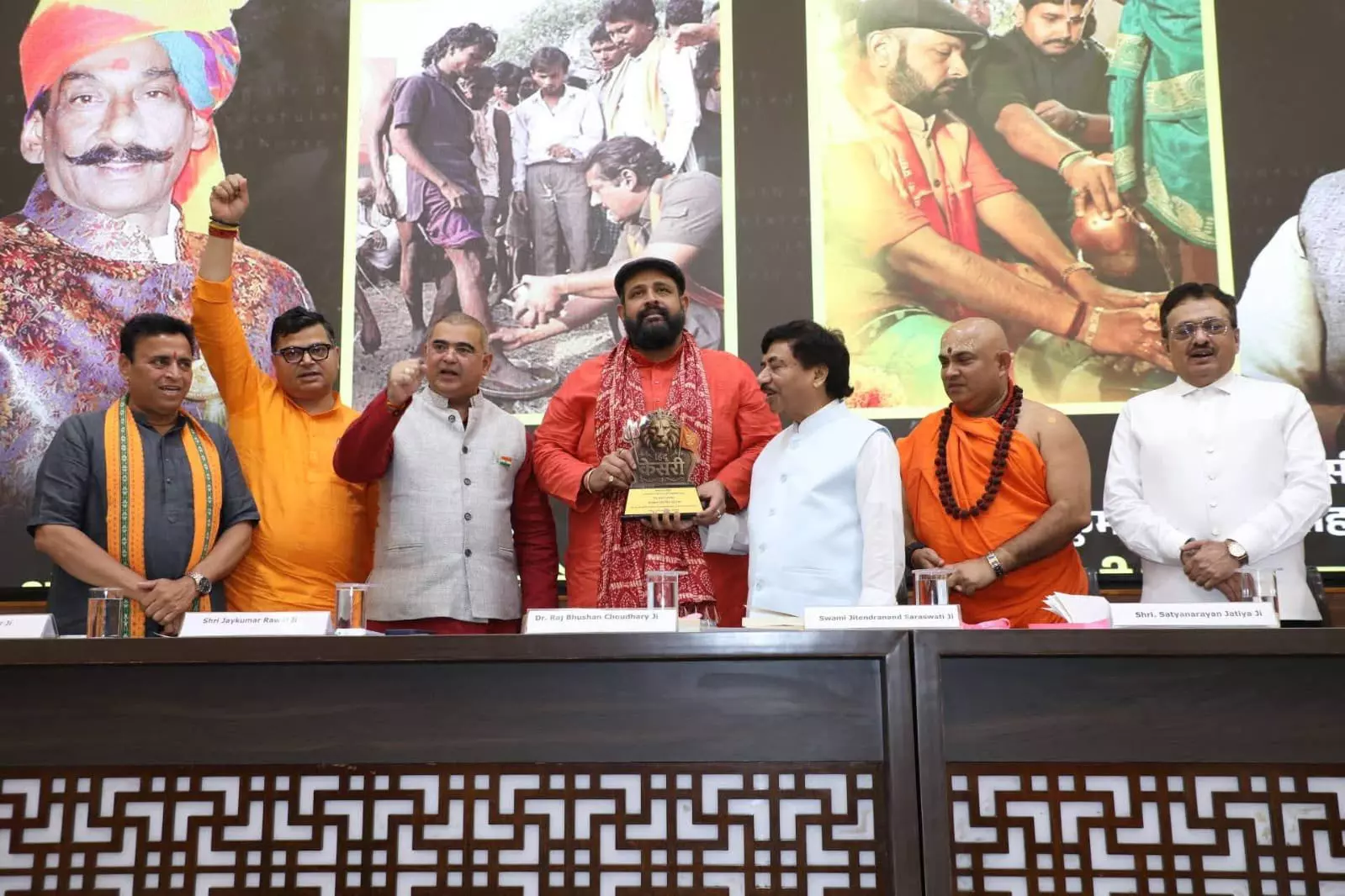 हिंदू केसरी सम्मान से सम्मानित हुए प्रबल प्रताप सिंह जूदेव, CM साय ने दी बधाई; कहा- सनातन संस्कृति के संरक्षण में निभा रहे अहम भूमिका हिंदू केसरी सम्मान से सम्मानित हुए प्रबल प्रताप सिंह जूदेव, CM साय ने दी बधाई; कहा- सनातन संस्कृति के संरक्षण में निभा रहे अहम भूमिका