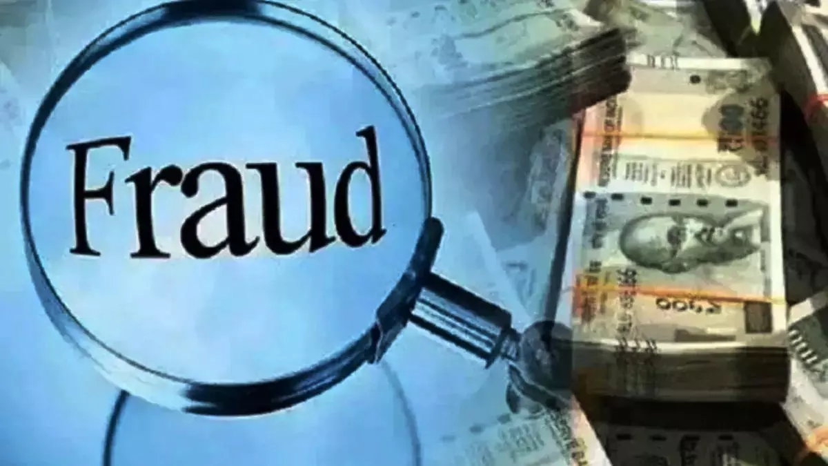 मुनाफे का सपना दिखाकर 3 करोड़ से ज्यादा की ठगी, रकम मांगते ही बाप-बेटे हुए फरार