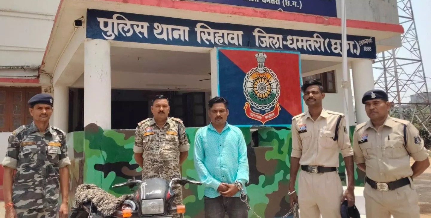 ओडिशा बॉर्डर से दिल्ली तक फैला था गांजे का खेल! धमतरी पुलिस ने ट्राई-जंक्शन पर दबोचा बड़ा तस्कर